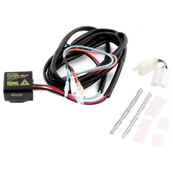 マッハライダー デザイン機能付き LED対応ウインカーリレー（ハザード機能付）2ピン（0.1W～100W