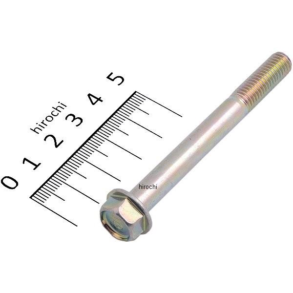 95801-08075-0095801-08075-00ヤフー HD店