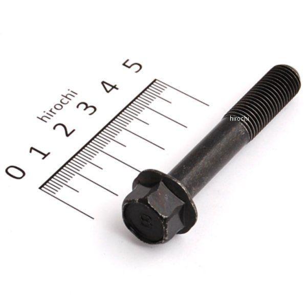 です！ Webike | YAMAHA純正部品 ヤマハ純正部品 ボルト，フランジ