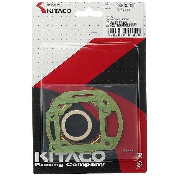 960-0029000 L^R pbLZbg WOX|[cA`vCX HDX