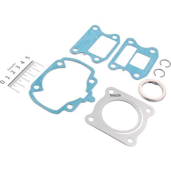 ガッツ 超高品質 スズキ純正クラッチASSY 21501-33G00互換 アドレス