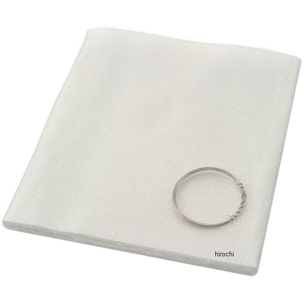 y[J[݌ɂz 96247 fCgi vZE[ 200mmX500mm STCY HDX