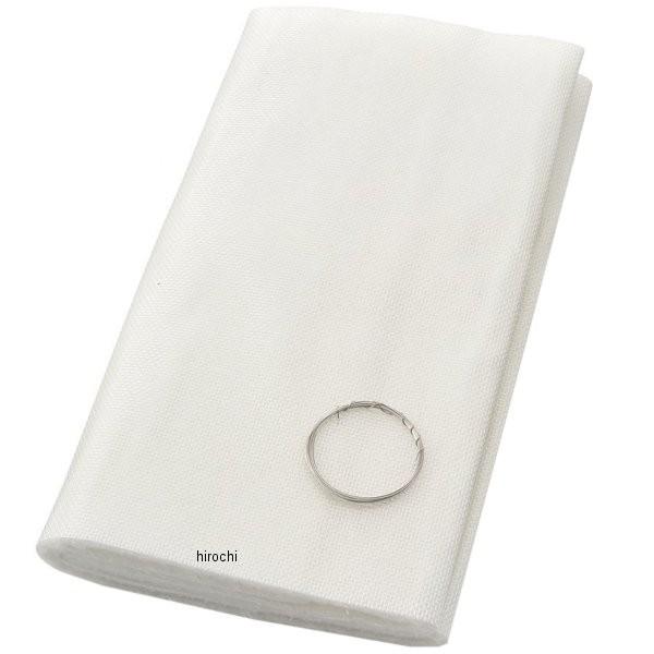 y[J[݌ɂz 96252 fCgi OXE[ 330mmX900mm LTCY HDX