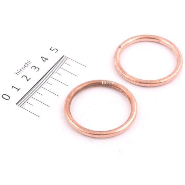 y[z 963-1000013 L^R GL][Xg}t[ KXPbg XH-13 (2) CB1300SF/CBR900RR HDX