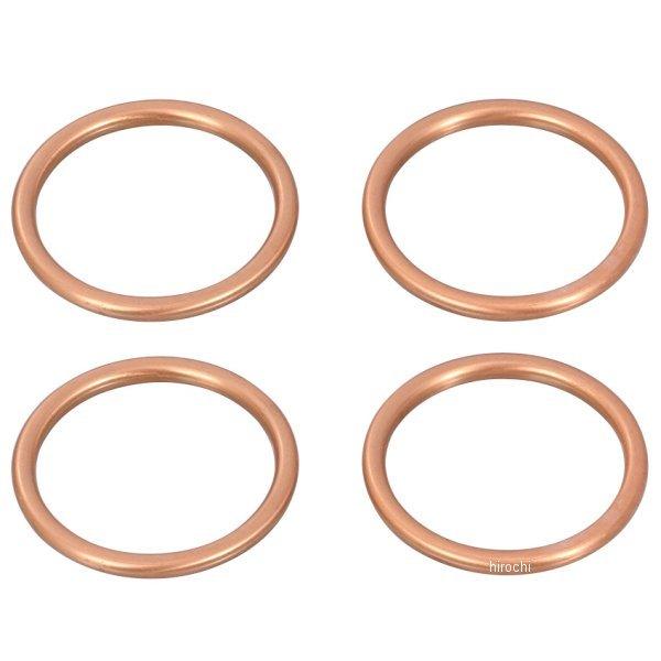 y[J[݌ɂz 963-2000020 L^R GL][Xg}t[KXPbg XS-20 21N nuT 4Zbg HDX