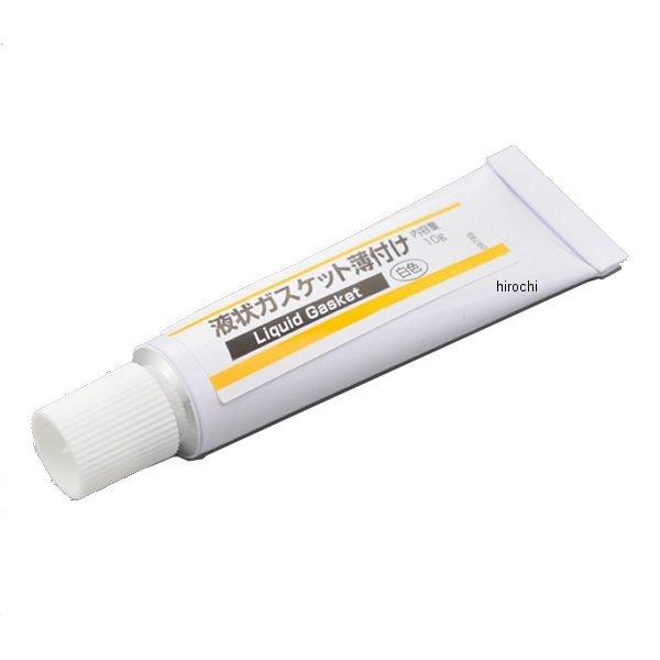 メーカー在庫あり】 96312 デイトナ 液状ガスケット 薄付け 白 10G HD