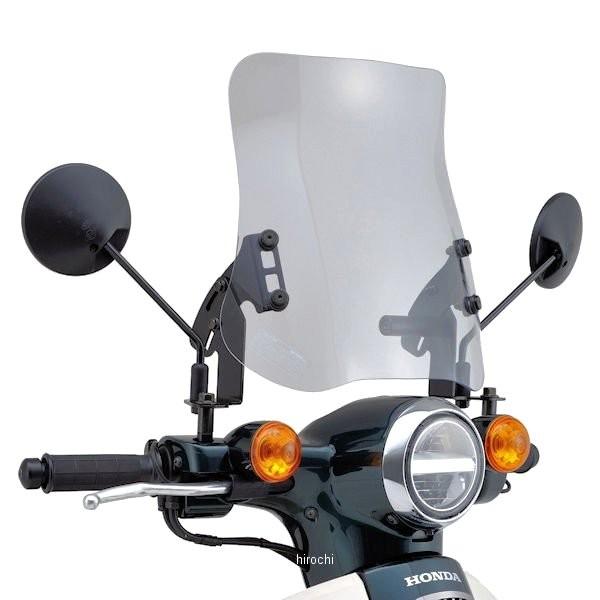 DAYTONA（バイク用品） 【メーカー在庫あり】 96525 デイトナ