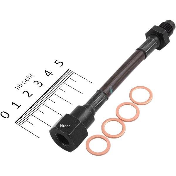 その他 CAT ブレーキホースエクステンション P1.25 - 100mm ブラック｜株式