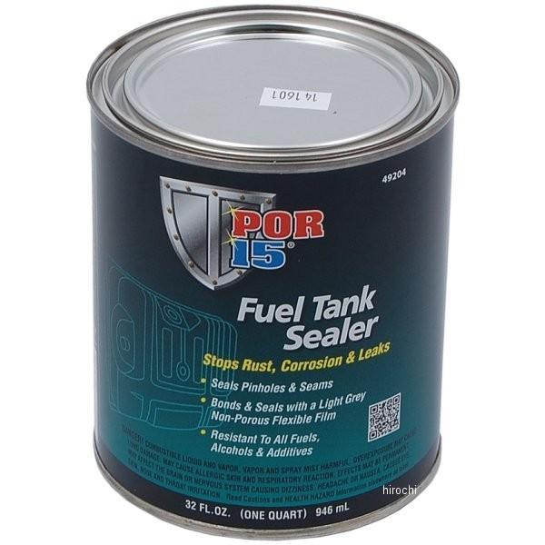 バイク タンクシーラー」の人気商品一覧 | 安い商品を通販サイト