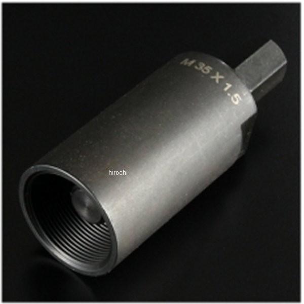 y[J[݌ɂz 975019 gc[Y Moto tools tCzC[v[[ 35mm×1.5 HDX