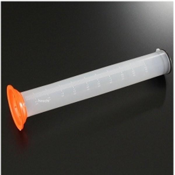 y[J[݌ɂz 975027 gc[Y Moto tools XV_[250cc Lbvt HDX