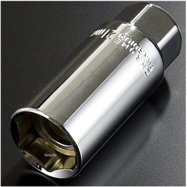 y[J[݌ɂz 975069 gc[Y Moto tools 3/8C` }OlbgtvO\Pbg 21mm N[bL HDX