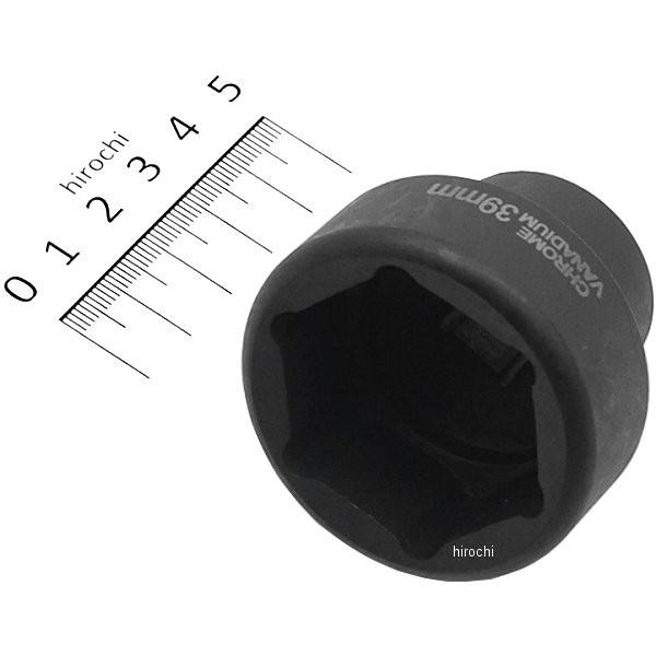 y[J[݌ɂz 975108 gc[Y Moto tools 1/2C` Nb`bNibg\Pbg 39mm HDX
