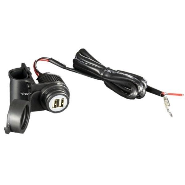 y[J[݌ɂz 975123 gc[Y Moto tools USB|[g nhNv^Cv USB2.0×2 5V/2A DC12V-24V HDX