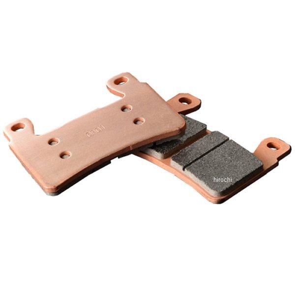 y[J[݌ɂz 97120 fCgi u[Lpbh S[fpbhX CB1300SF(F) HDX