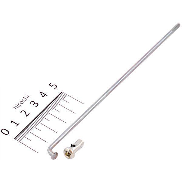 スーパーカブ スポーク ホイール」の人気商品一覧 | 安い商品を通販