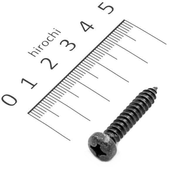 連絡用 YAMAHA（ヤマハ） 97707-60130 ヤマハ純正 スクリュー PANTAP.4 HD店