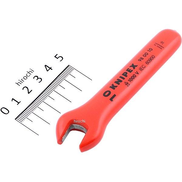 �y���[�J�[�݌ɂ���z 9800-10-KP �N�j�y�b�N�X KNIPEX �≏�X�p�i 1000V HD�X