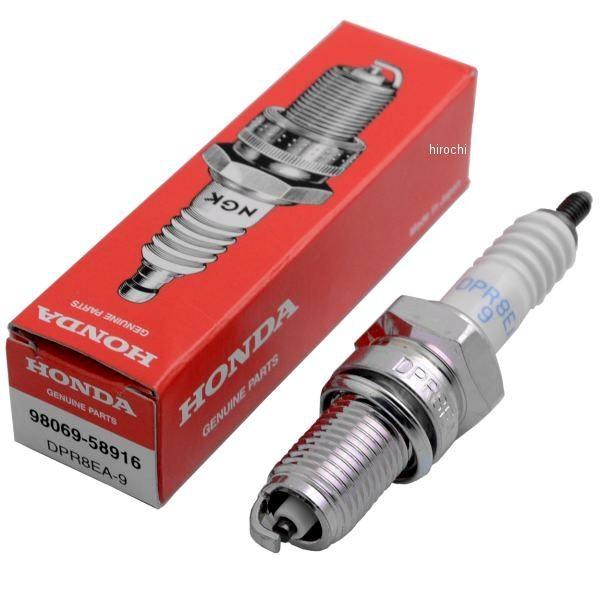 ［X］ ホンダ（HONDA） 98069-58916 ホンダ純正 プラグ スパーク (DPR8EA-9