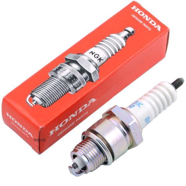 98076-57717 z_ Xp[NvO iBPR7HS NGK) JPX