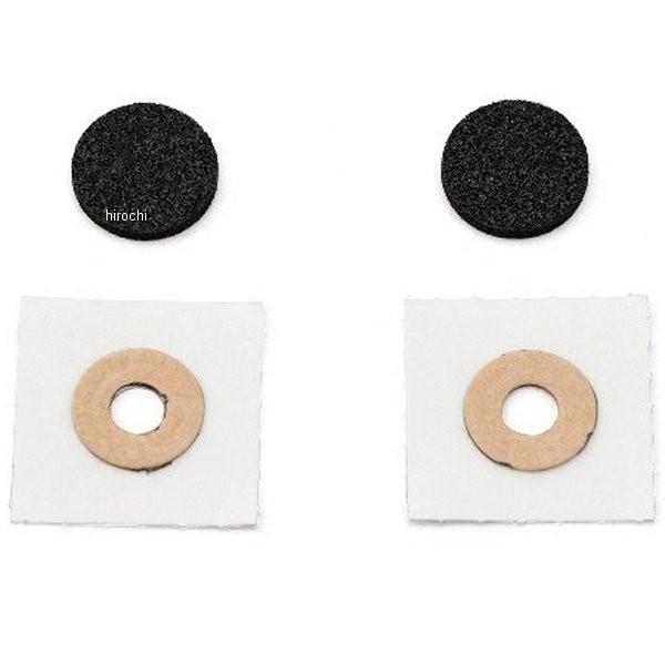 y[J[݌ɂz 98783 DDR-S100 fCgi ؂艹ጸtB^ HDX