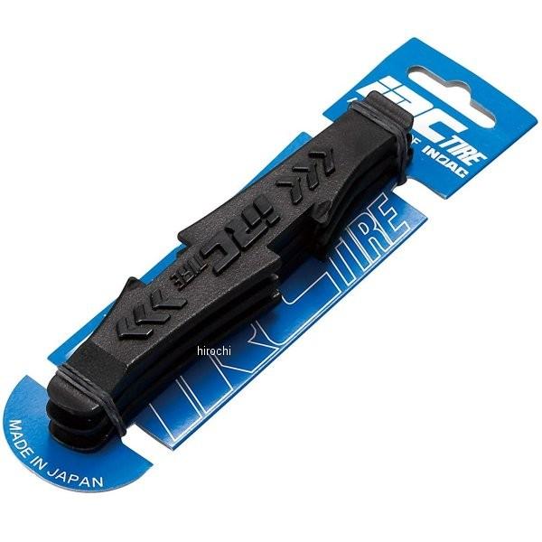 99095H SH IRC ]ԗp^C ^Co[ 3{Zbg HDX