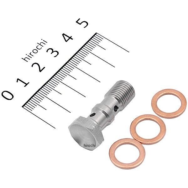 �yUSA�݌ɂ���z 993-03-31SC P�O�b�h���b�W GOODRIDGE �o���W���[�{���g �_�u�� 3/8"(9.5mm) �X�e�����X HD�X