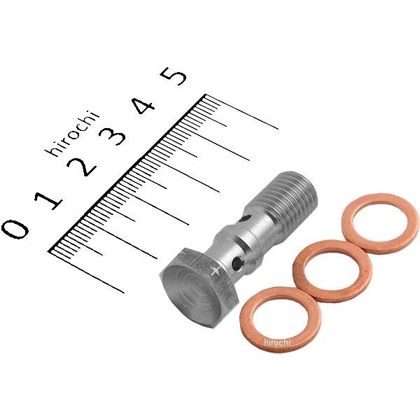 �yUSA�݌ɂ���z 993-03-32C P �O�b�h���b�W GOODRIDGE �o���W���[ �{���g �_�u�� 10mmX1.25�C���`(32mm) �z���_�A�g���C�A���t �X�e�����X HD�X