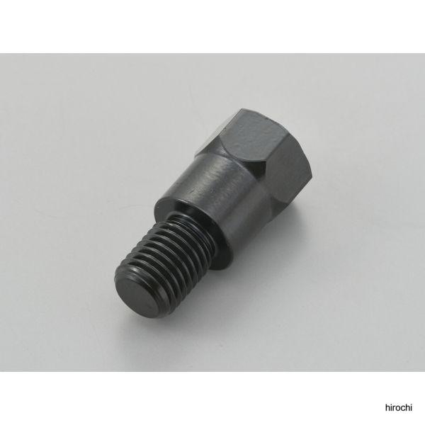 DAYTONA（デイトナ） 【メーカー在庫あり】 99583 ミラー変換