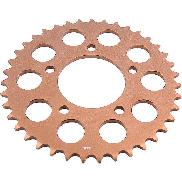 A4537X39 U XAM A XvPbg v~A 520/39T A~ n[hA}Cg HDX