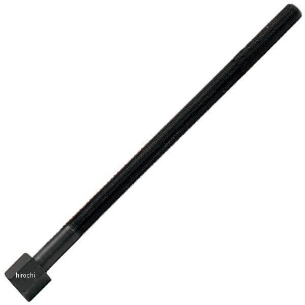 A57CA �X�i�b�v�I�� Snap-on �l�W 1-1/2�C���`-20 HD�X