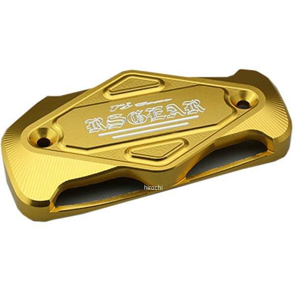 AC00-029S-5 �A�[���Y�M�A r's gear �}�X�^�[�V�����_�[�K�[�h029S �N���b�`��  21�N GSX1300R �N���V�b�N�S�[���h HD�X