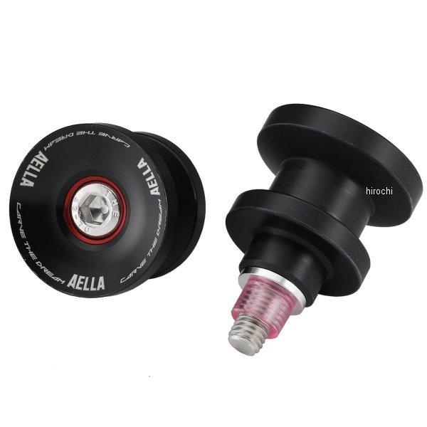 AE-68035 AG AELLA X^htbNXC_[ Z900RSACAFE HDX