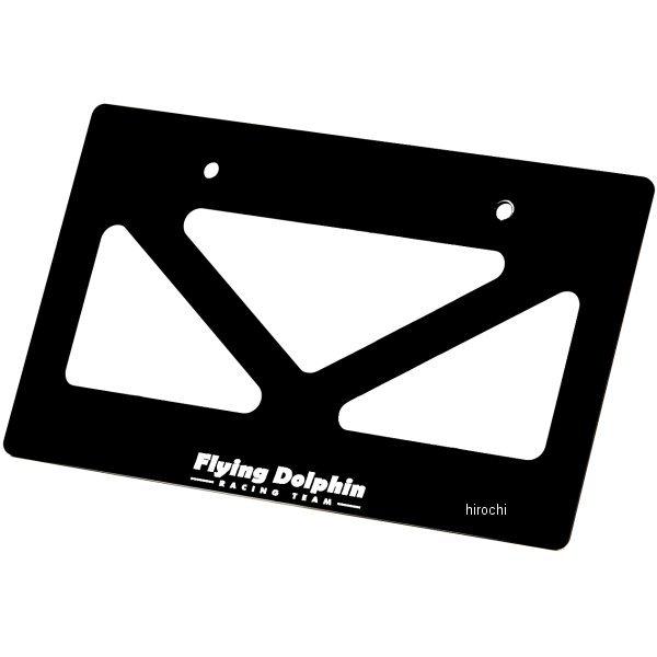 AE-99003 BK AG AELLA A~io[v[g W230×H140  HDX