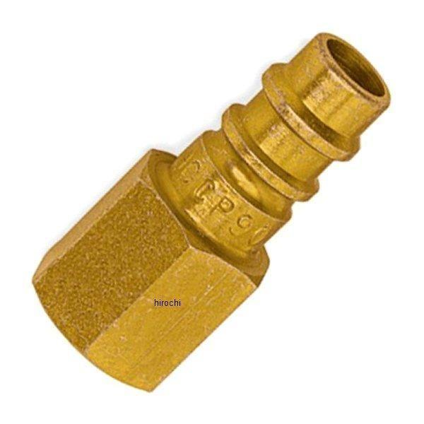 AHCCP90C �X�i�b�v�I�� Snap-on �n�C�t���[HVLP ���^ �G�A���C���A�_�v�^�[ 1/4�C���`-18 NPT�A�����J�ǃl�W�K�i HD�X