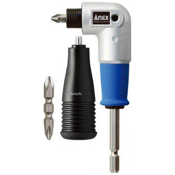 �y���[�J�[�݌ɂ���z AKL-560-AX �A�l�b�N�X ANEX �d���h���C�o�[ �p�X�[�p�[�~�jL�^�A�_�v�^�[ HD�X