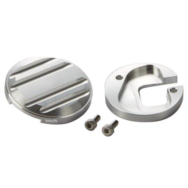 APK2EAL24701TA GC`c[V[ H2C Vtgy_v[g 20N-24N CT125 Vo[ HDX