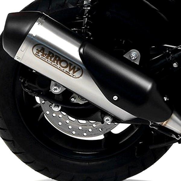 nmax125 バイク用マフラーの人気商品・通販・価格比較 - 価格.com