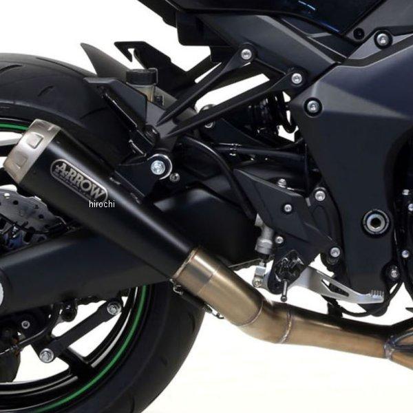 71755PRN+71662MI-Nj10 A[ ARROW tGL][Xg PRO RACE fA 17N-20N Ninja1000 jN_[N/XeGh HDX