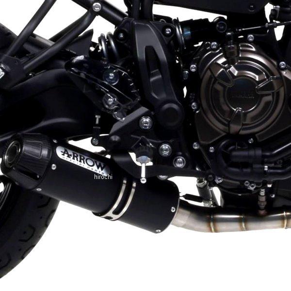 71843JRN+71642KZ-XSR700 A[ ARROW tGL][Xg JET RACE [}Eg 16N-20N XSR700 jN_[N/J[{Gh HDX