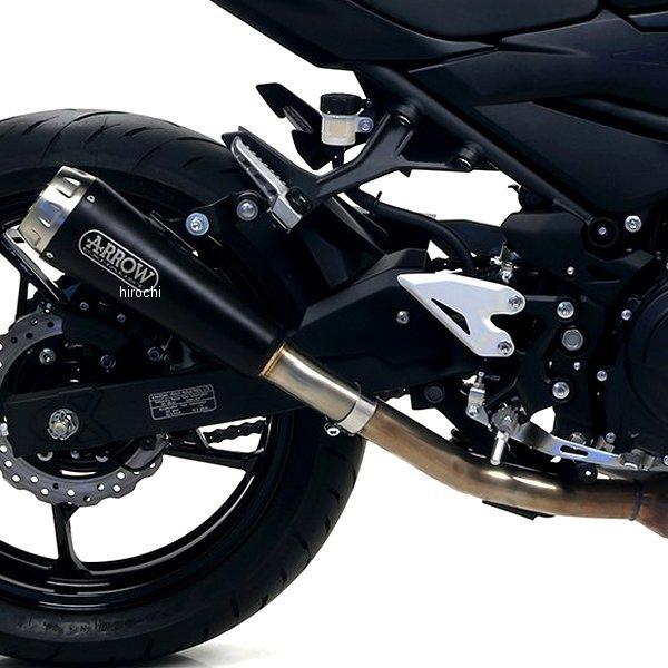 71874PRN+71686MI-Z400 A[ ARROW tGL][Xg PRO RACE 19N-22N Z400 jN_[N/XeGh HDX