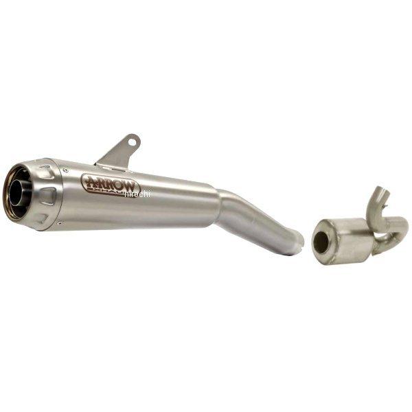 71876PRI+71673KZ-Monster797 A[ ARROW XbvI}t[ PRO RACE 17N-18N hDJeB MONSTER797 jN/XeGh HDX