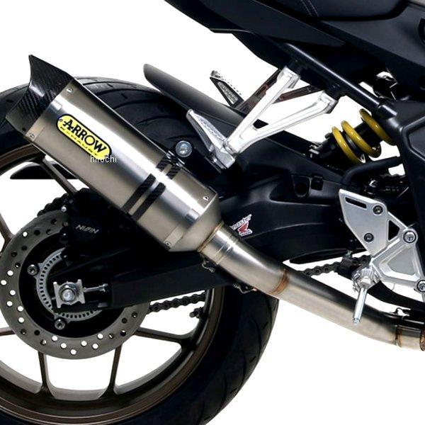 71892AK+71704KZ-CB650R A[ ARROW tGL][Xg THUNDER 19N-21N CB650R A~/J[{Gh HDX