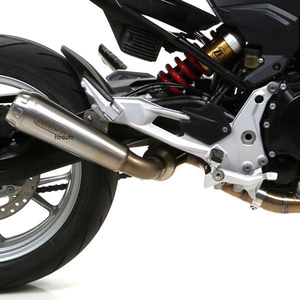 71915PR+71729MI-F900R A[ ARROW XbvI}t[ PRO RACE 20N-21N BMW F900R `^/`^Gh HDX