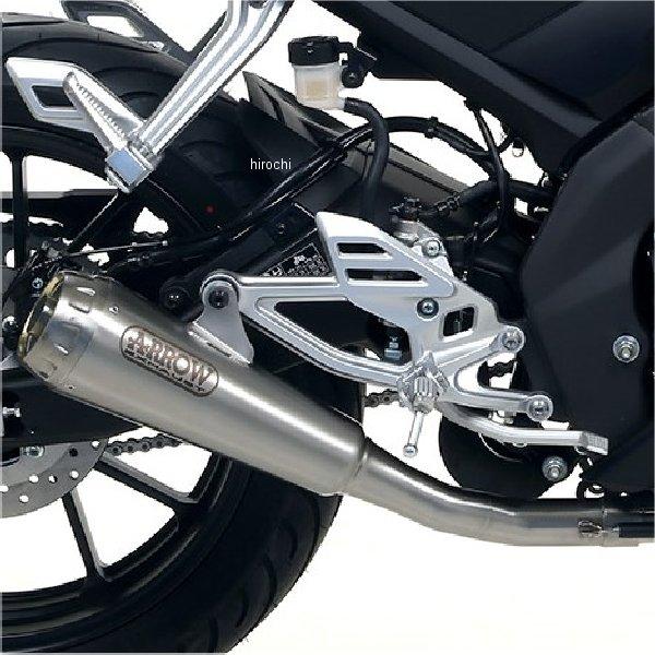 ゆう アロー 51004PRI-51019MI-YZF-R15 ARROW フルエキゾースト Pro-Race 23
