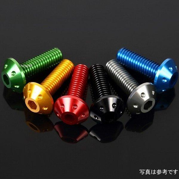 Xs[h SPEEDRA XN[{g EFibg 6Zbg HDX