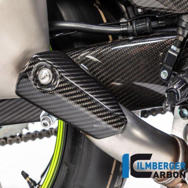 ASC-004-GXR16-K Co[K[ Ilmberger GL][XgveNV q[gK[h 17N-19N GSX-R1000 J[{ HDX