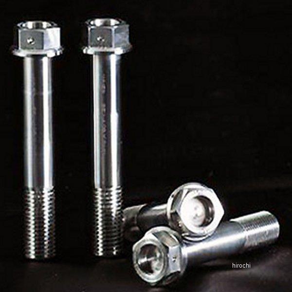 AT-TR004 AG AELLA `^{g gCAt ^CK[1050A800 M8/L30 P1.25 HDX