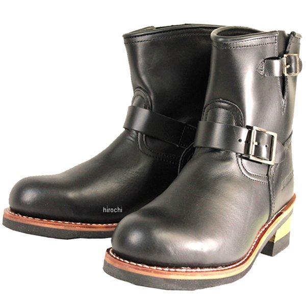 AV-2225-BK-07H AV-2225 ABbNX AVIREX HORNET  25.5cm HDX