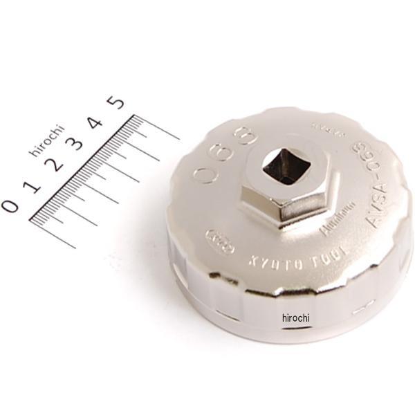 y[J[݌ɂz AVSA-063-KC KTC s@BH Jbv^ICtB^` Ă63 Oa72 14p HDX